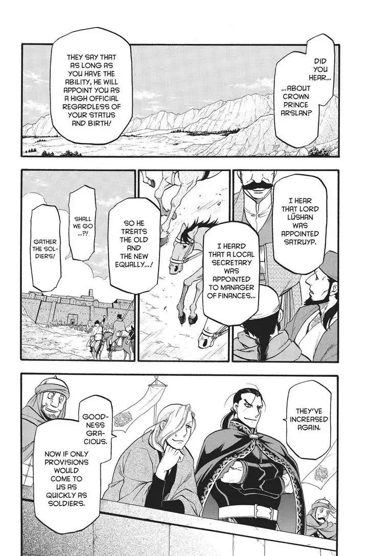 Arslan Senki (ARAKAWA Hiromu) Chapter 59 25